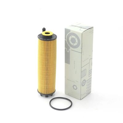 Hệ thống động cơ BENZ Phụ tùng phụ tùng ô tô Bộ lọc dầu gốc A2561840000 Đối với mẫu xe GLS S500L