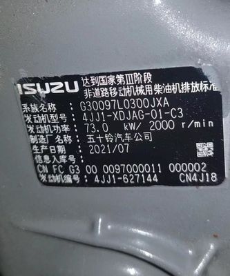 Phân tích động cơ 4JJ1 động cơ máy đào động cơ Assy cho Isuzu Hitachi