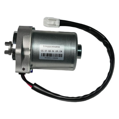 Động cơ lái điện EPS Động cơ lái 30A 170W 12V Sản phẩm sửa chữa ô tô