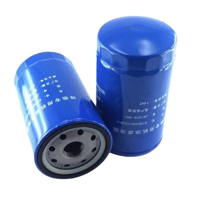 Các bộ phận động cơ xe ô tô Bộ lọc dầu JX1016 cho động cơ SHACMAN Truck Weichai